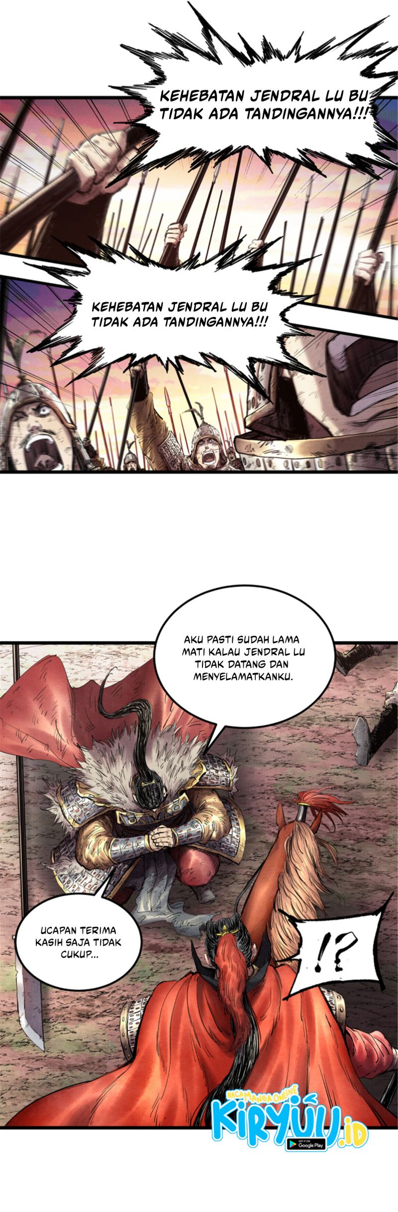 Lu Bu’s Life Simulator Bab 13 halaman 10