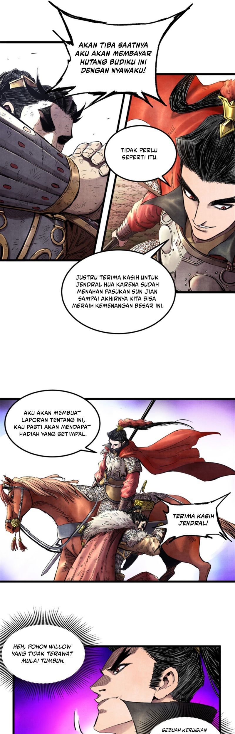 Lu Bu’s Life Simulator Bab 13 halaman 11