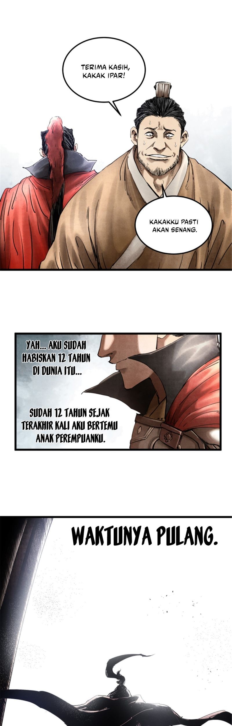 Lu Bu’s Life Simulator Bab 13 halaman 23