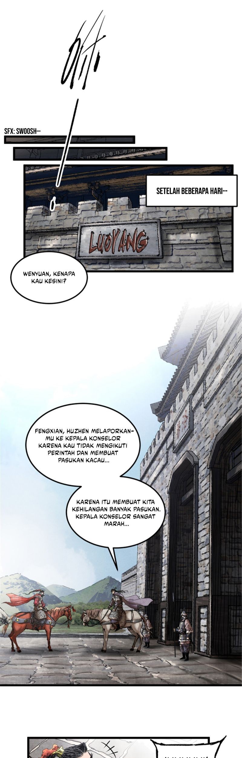 Lu Bu’s Life Simulator Bab 13 halaman 25