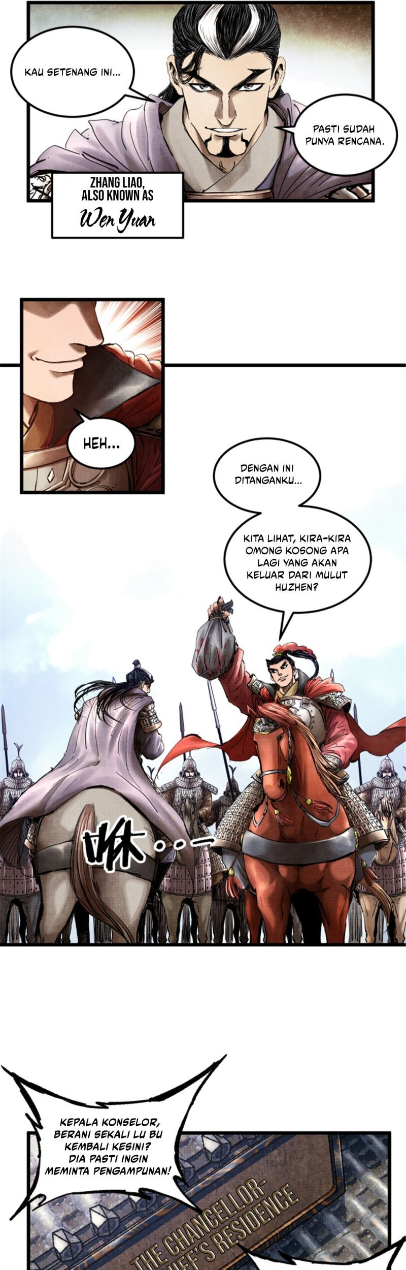 Lu Bu’s Life Simulator Bab 13 halaman 27