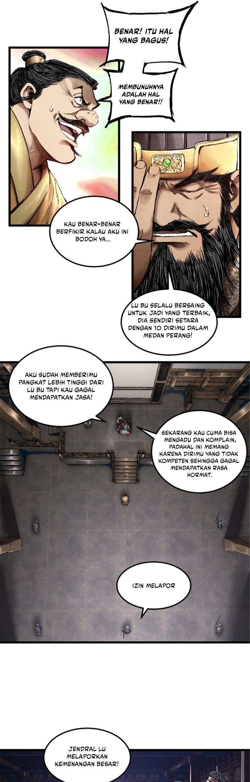 Lu Bu’s Life Simulator Bab 13 halaman 30