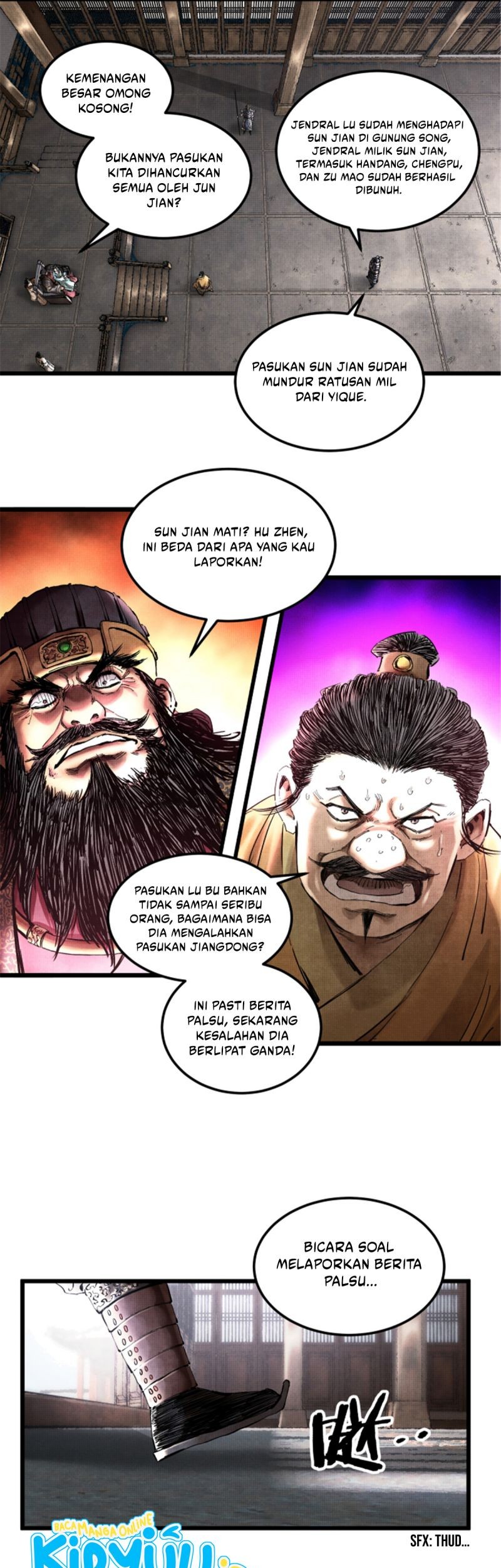 Lu Bu’s Life Simulator Bab 13 halaman 32