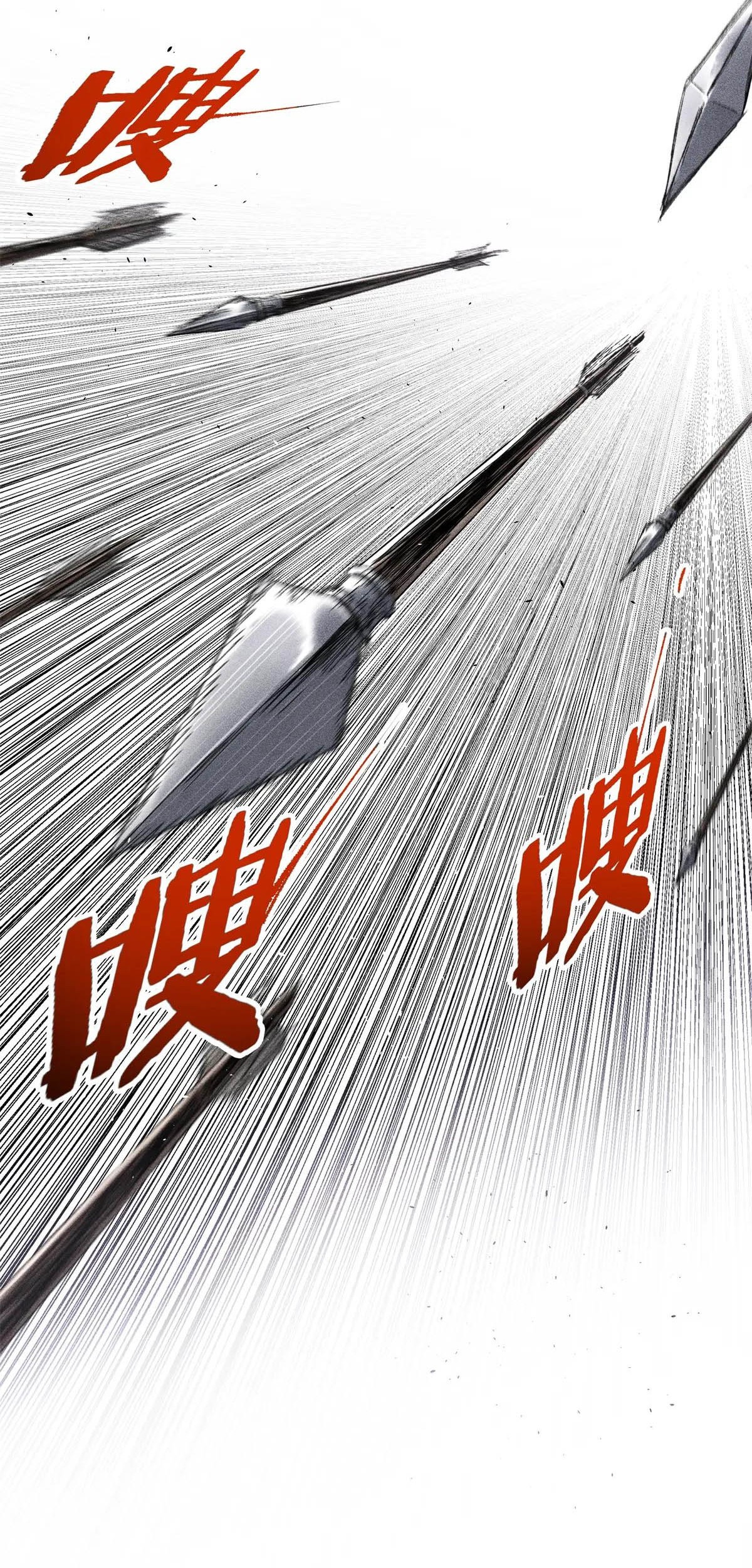 Lu Bu’s Life Simulator Bab 130 halaman 13