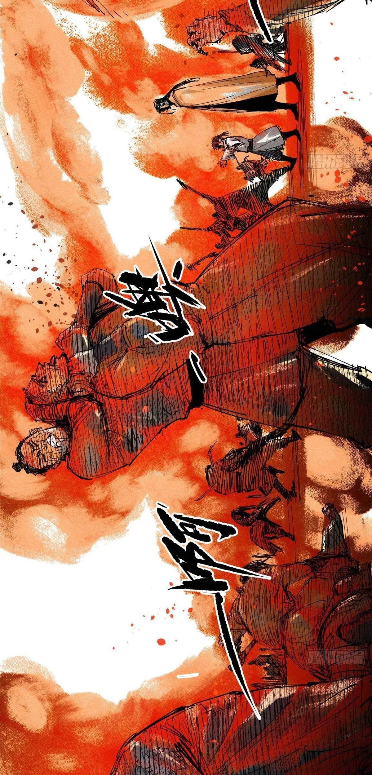 Lu Bu’s Life Simulator chapter 131 halaman 33