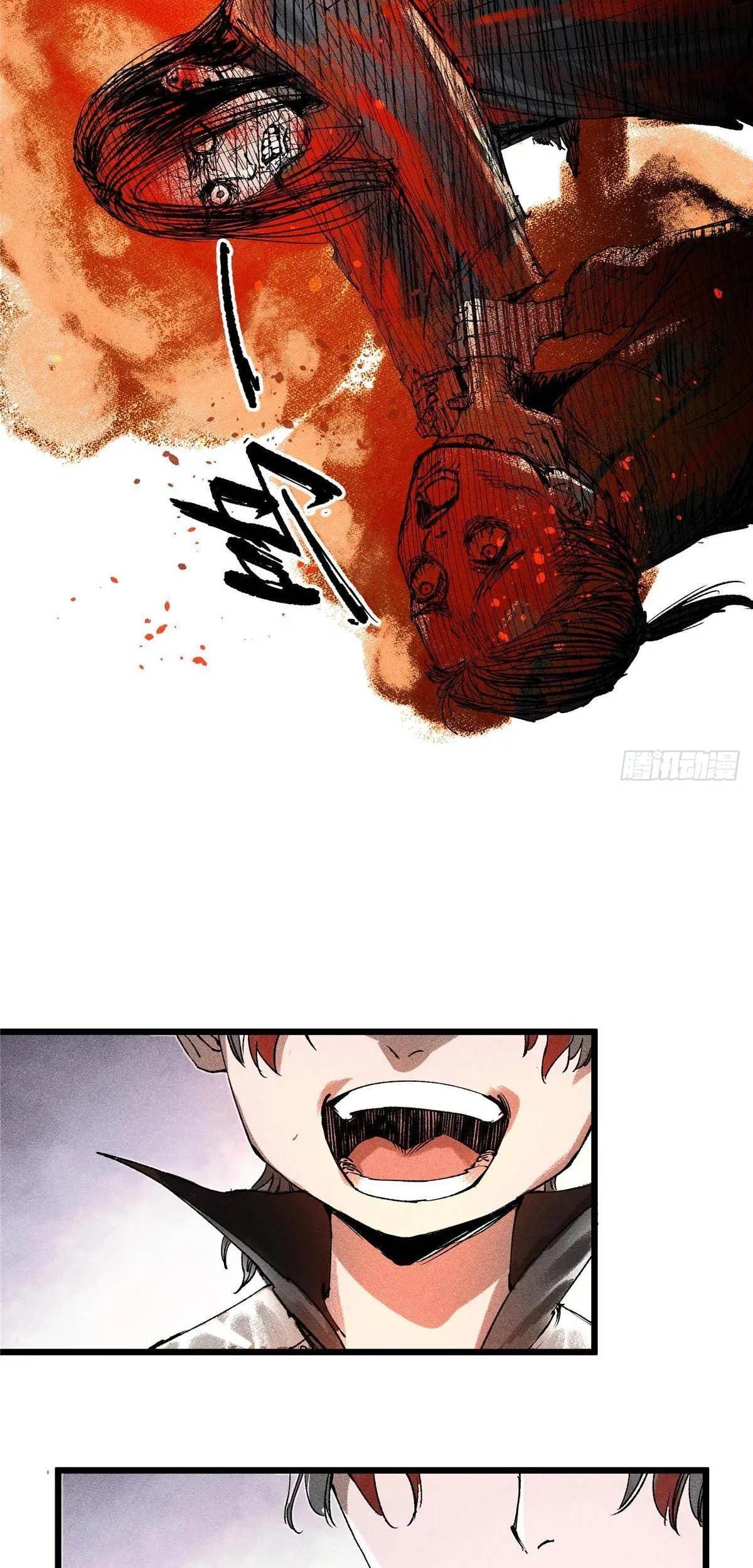 Lu Bu’s Life Simulator chapter 131 halaman 34