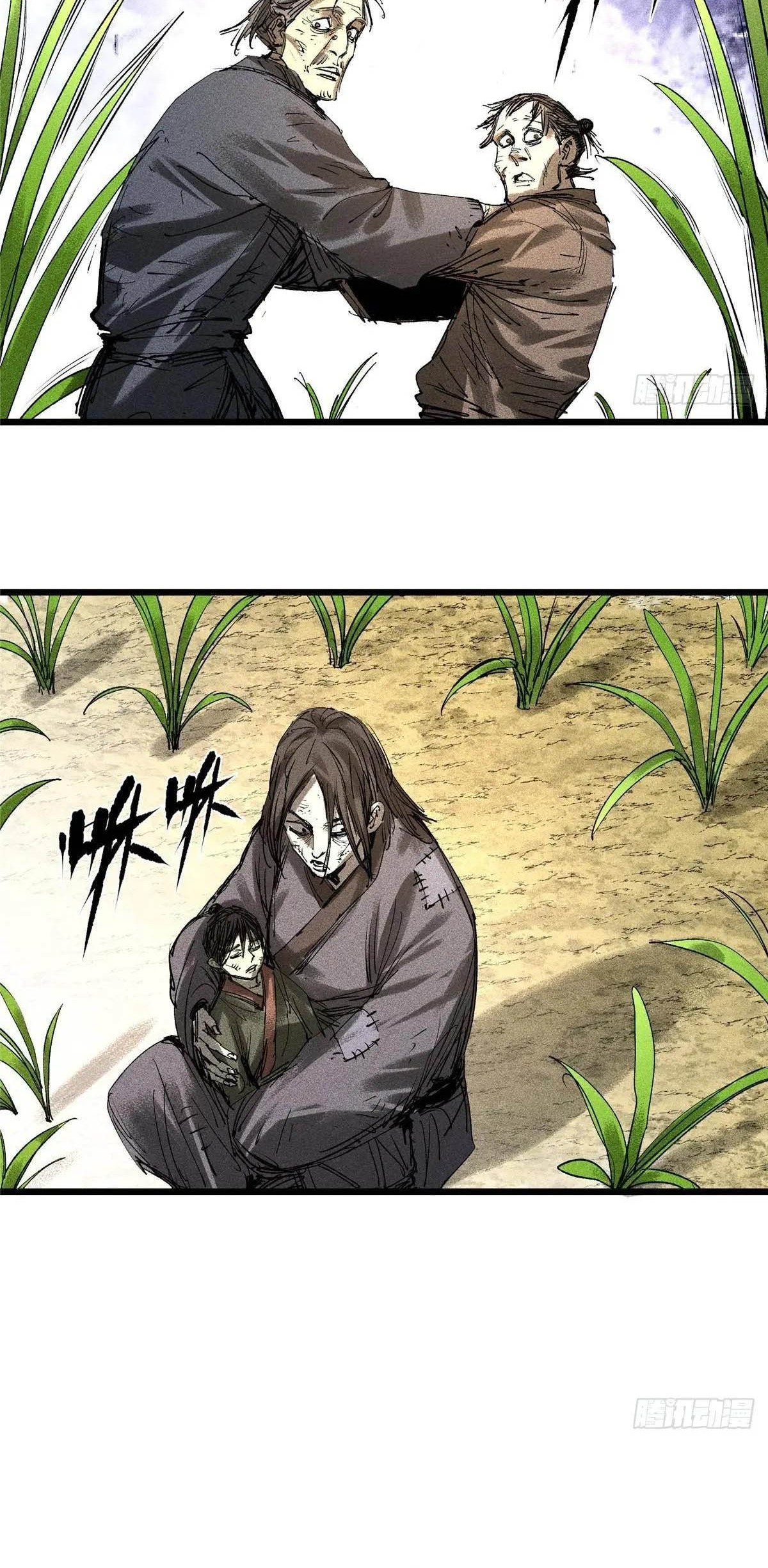 Lu Bu’s Life Simulator chapter 131 halaman 39