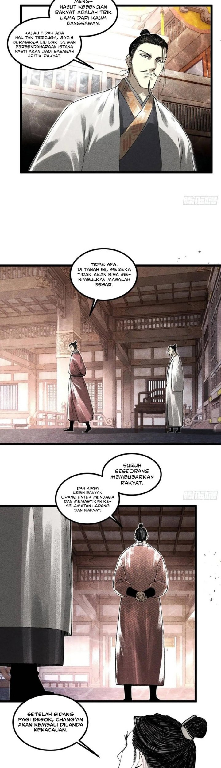 Lu Bu’s Life Simulator Bab 133 halaman 15