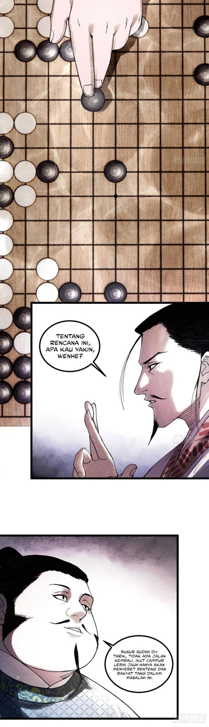 Lu Bu’s Life Simulator Bab 133 halaman 19