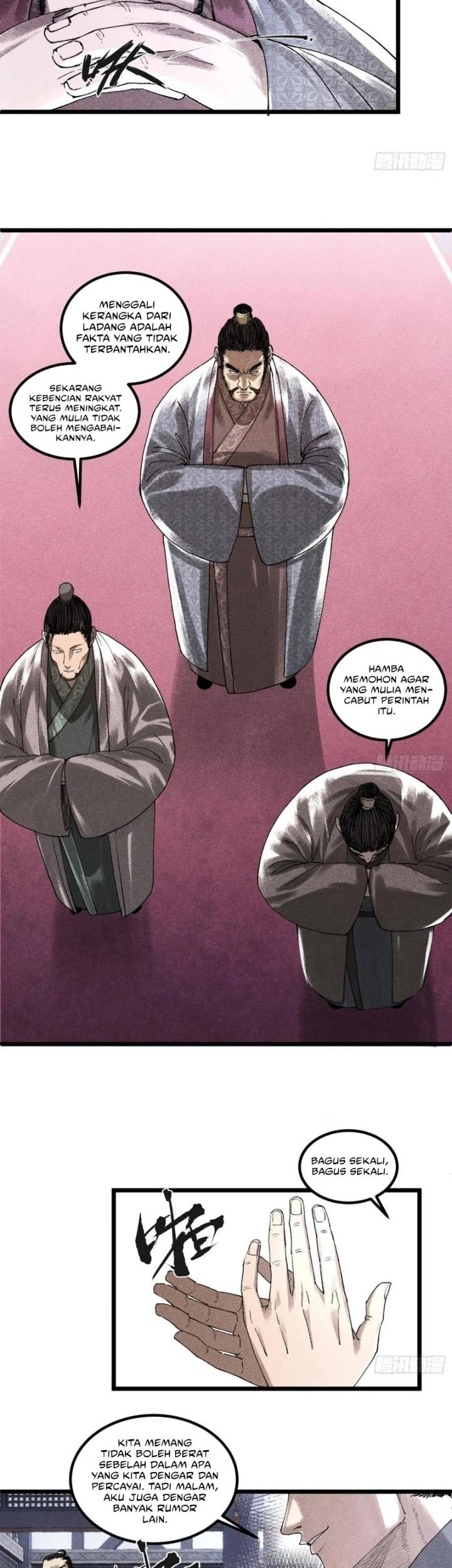 Lu Bu’s Life Simulator Bab 133 halaman 23