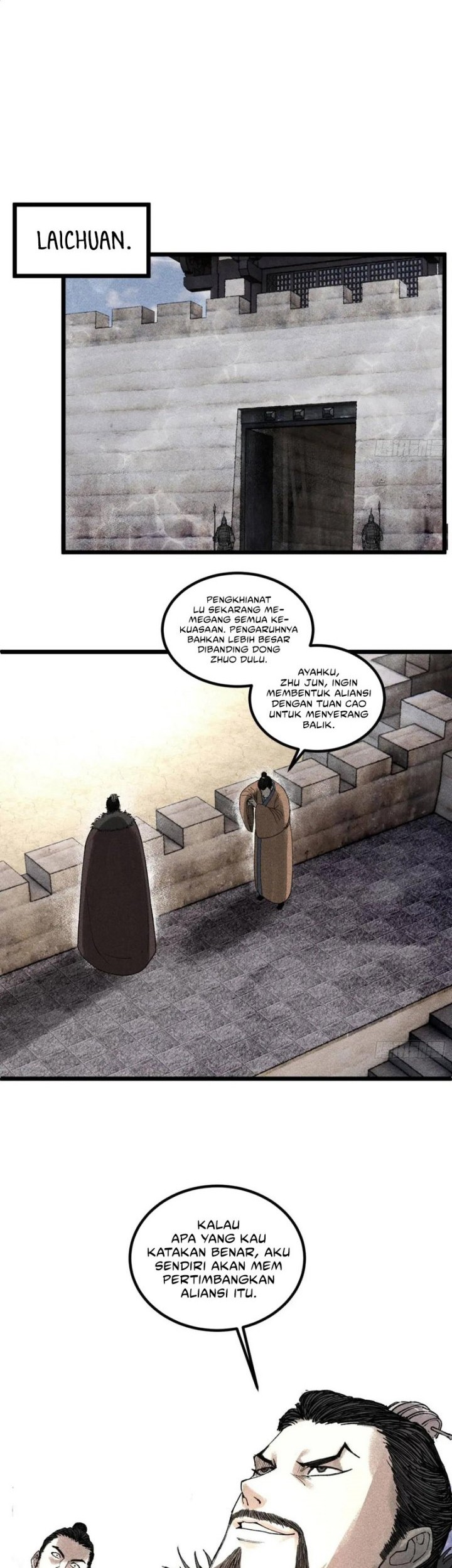 Lu Bu’s Life Simulator Bab 133 halaman 31