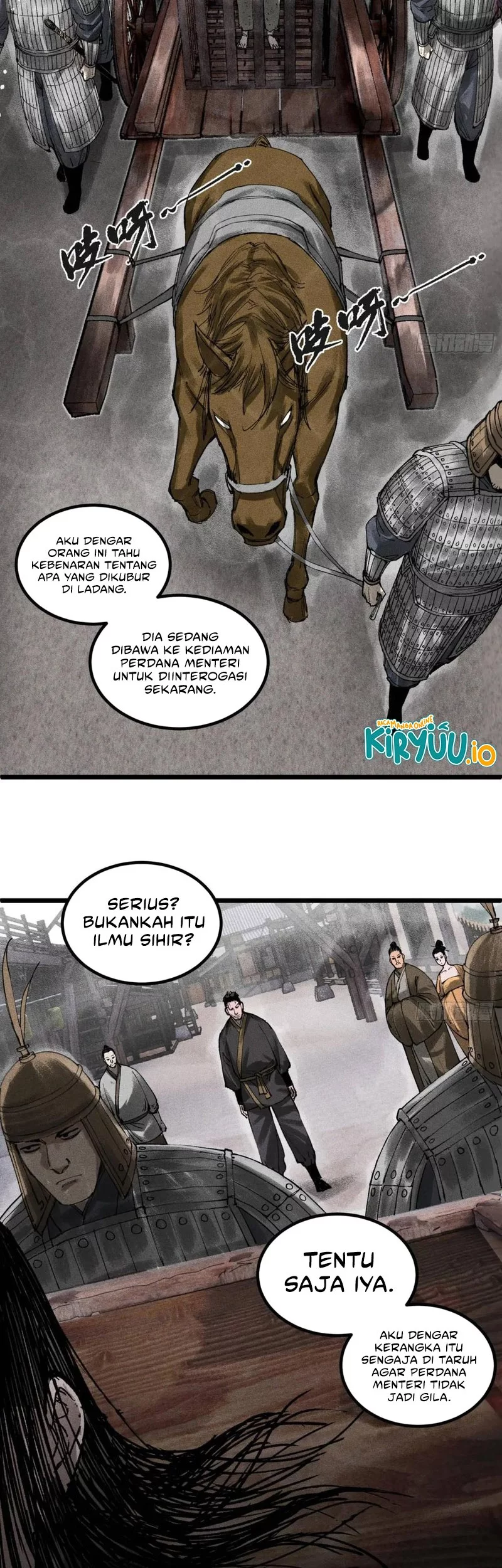 Lu Bu’s Life Simulator chapter 134 halaman 2