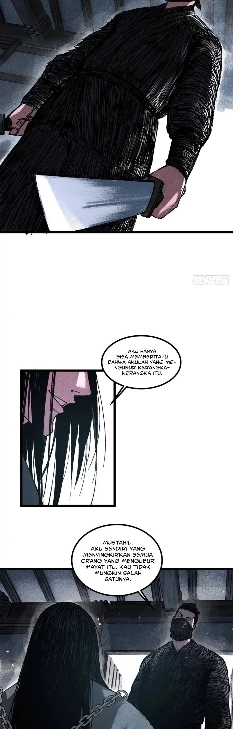 Lu Bu’s Life Simulator chapter 134 halaman 23