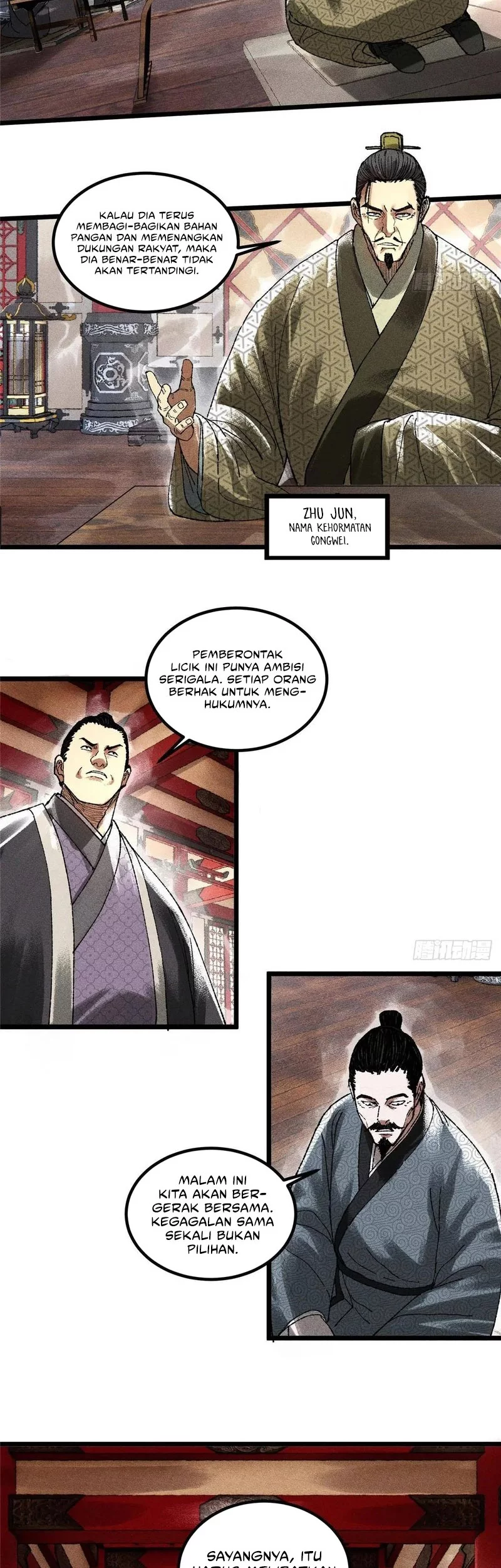 Lu Bu’s Life Simulator Bab 135 halaman 2