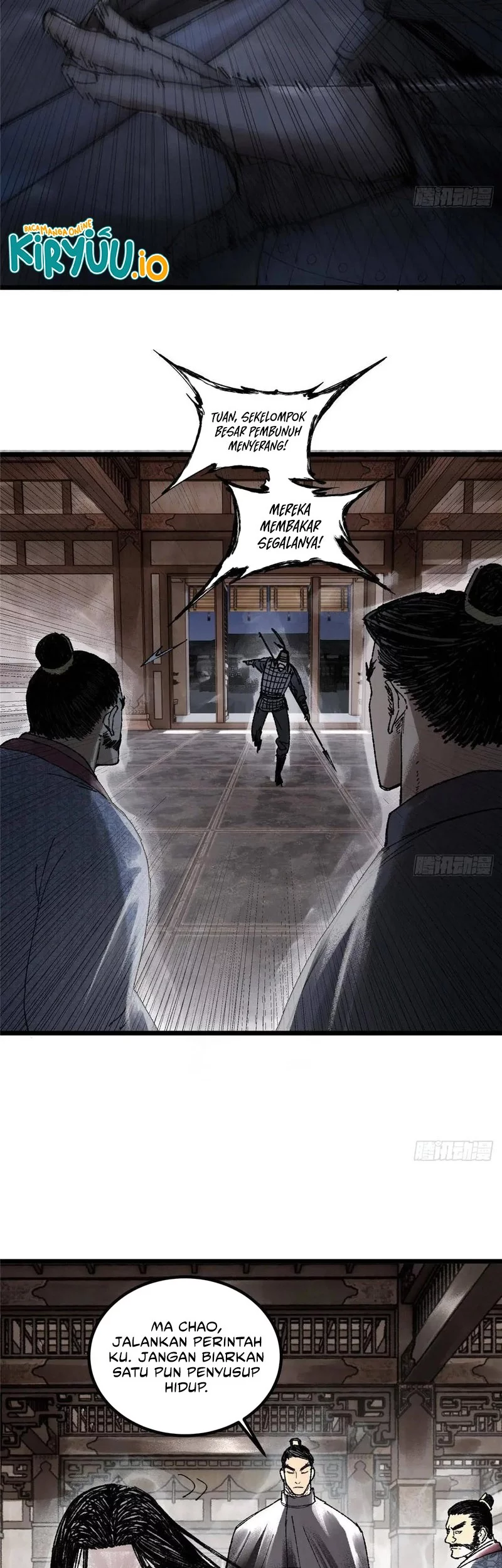 Lu Bu’s Life Simulator Bab 135 halaman 7