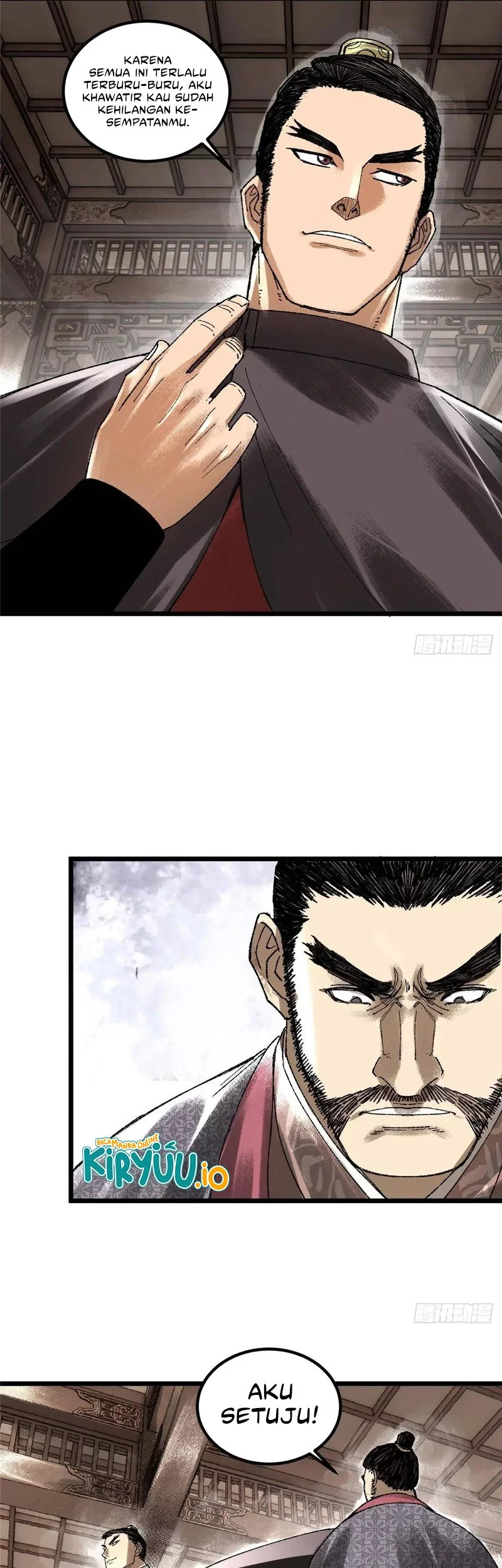 Lu Bu’s Life Simulator Bab 135 halaman 14