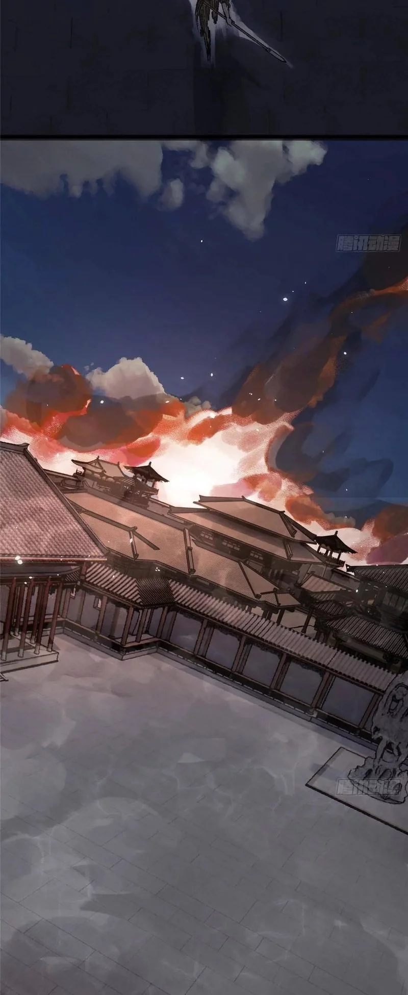 Lu Bu’s Life Simulator Bab 135 halaman 25