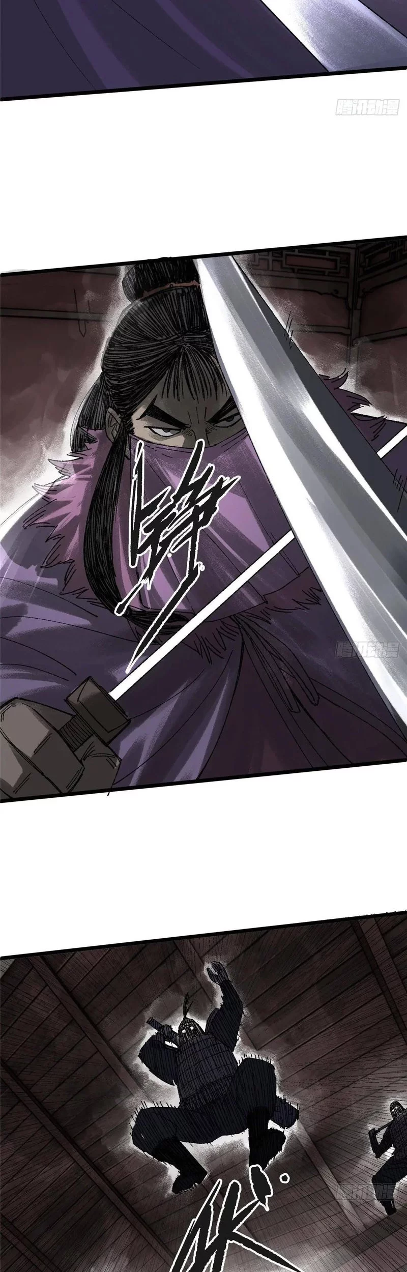 Lu Bu’s Life Simulator Bab 135 halaman 32