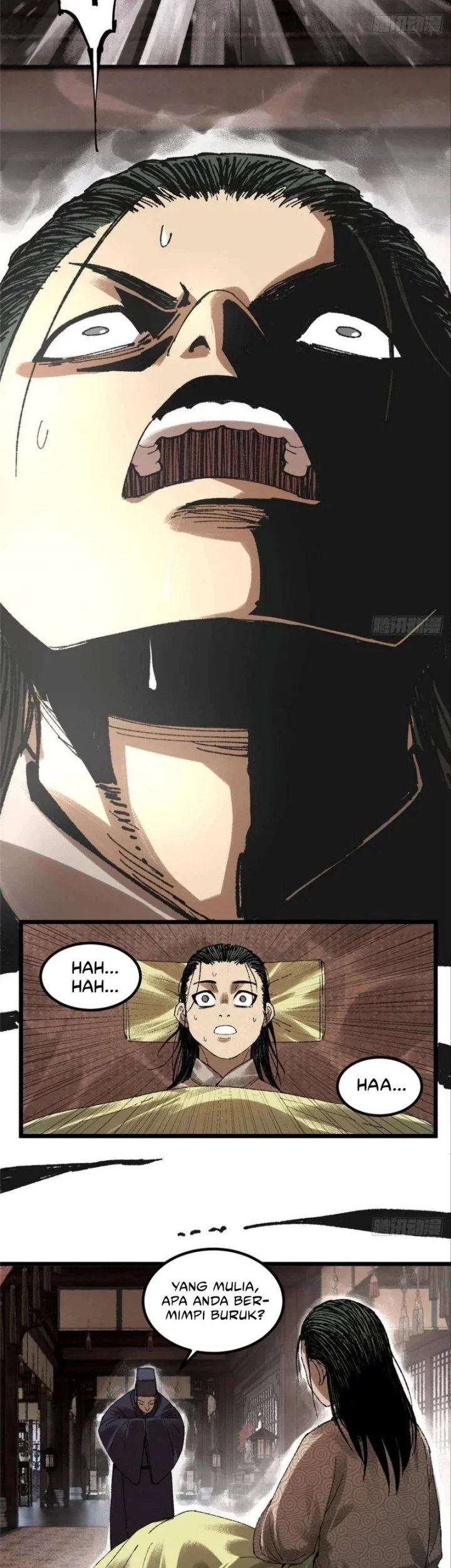 Lu Bu’s Life Simulator chapter 136 halaman 19