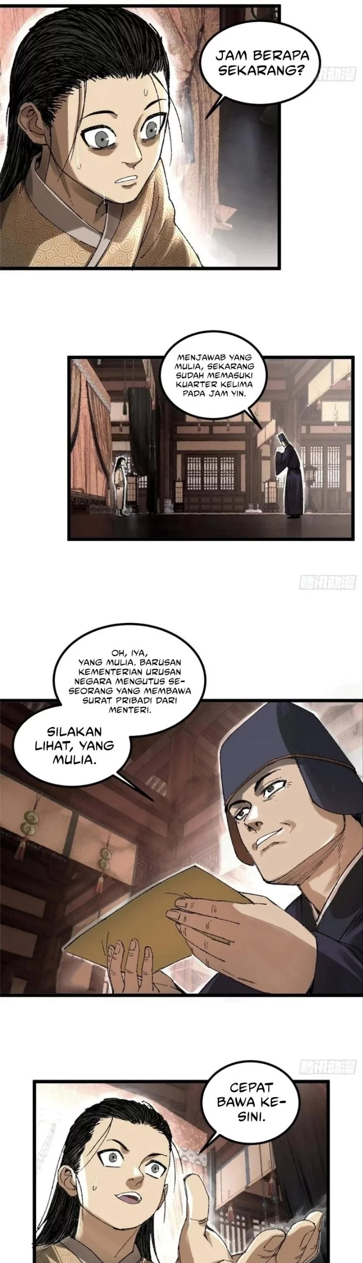 Lu Bu’s Life Simulator chapter 136 halaman 21