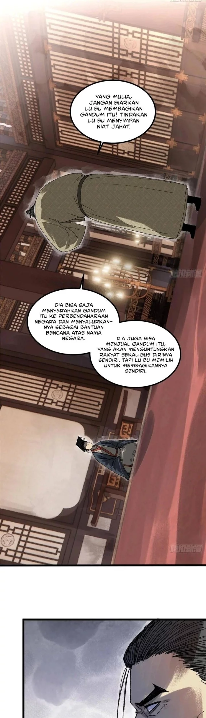 Lu Bu’s Life Simulator chapter 136 halaman 23
