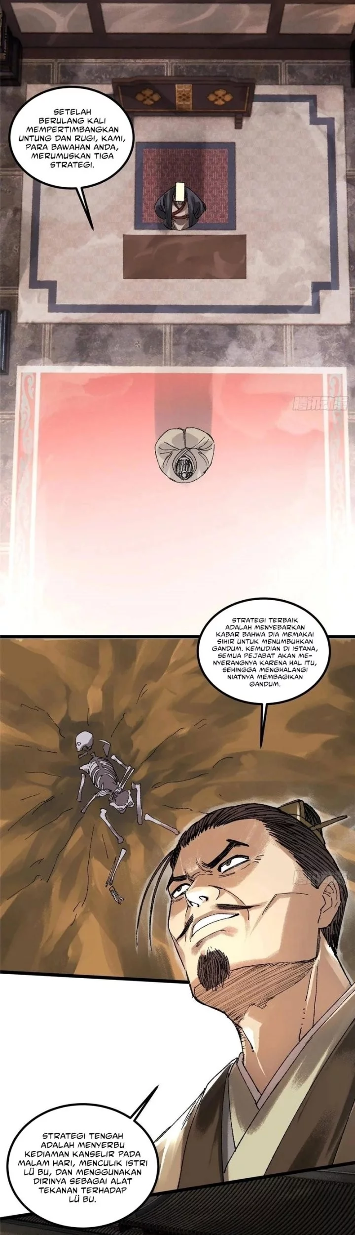 Lu Bu’s Life Simulator chapter 136 halaman 25