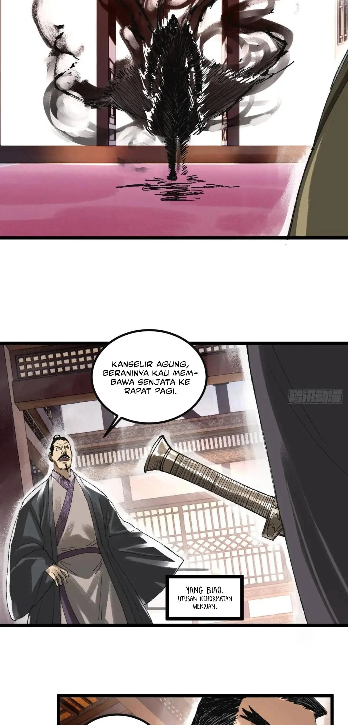 Lu Bu’s Life Simulator Bab 137 halaman 10