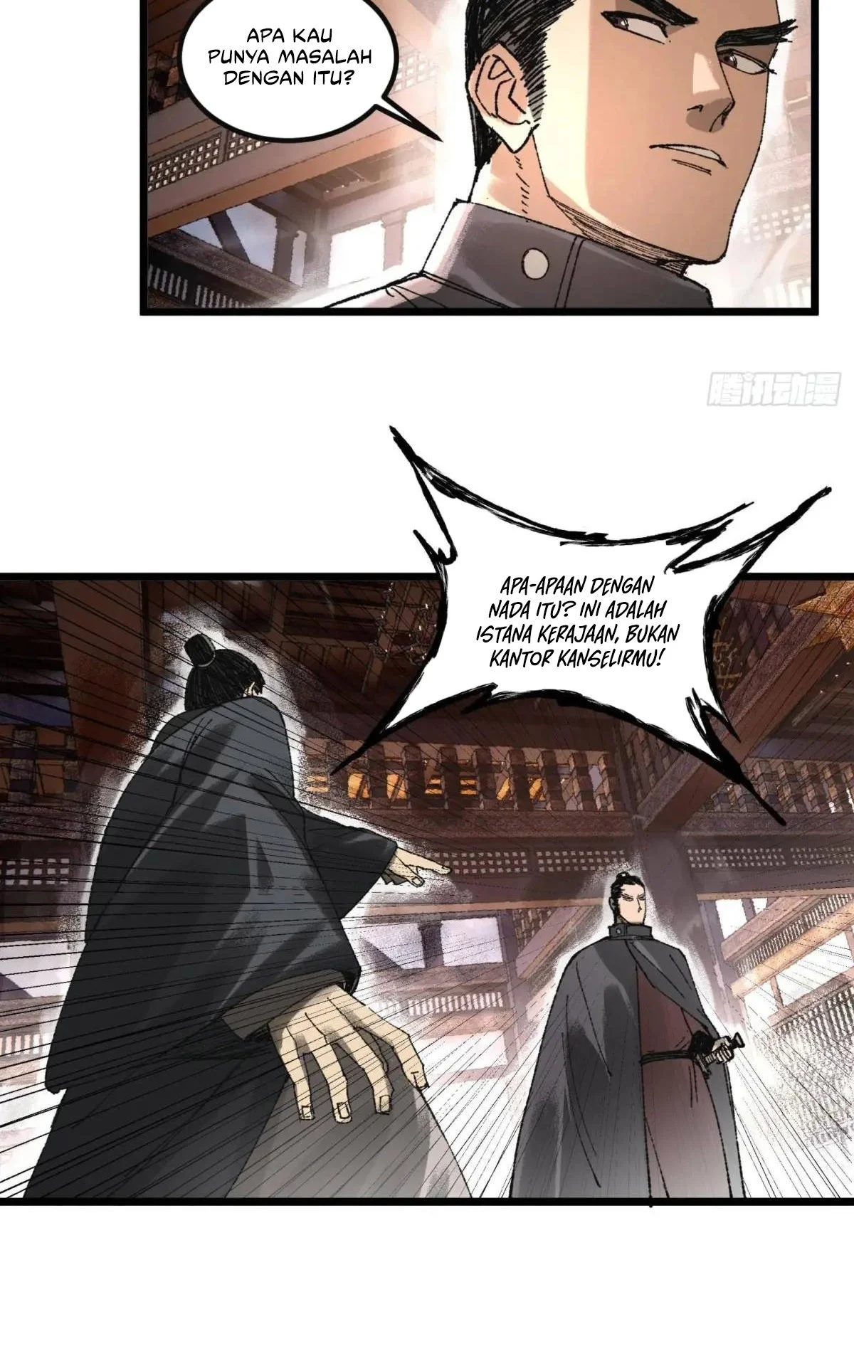 Lu Bu’s Life Simulator Bab 137 halaman 11