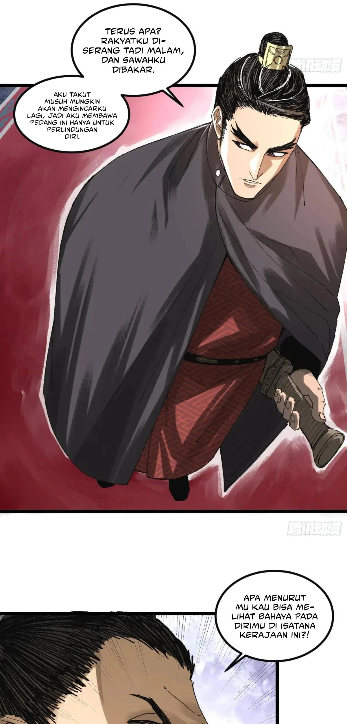 Lu Bu’s Life Simulator Bab 137 halaman 12