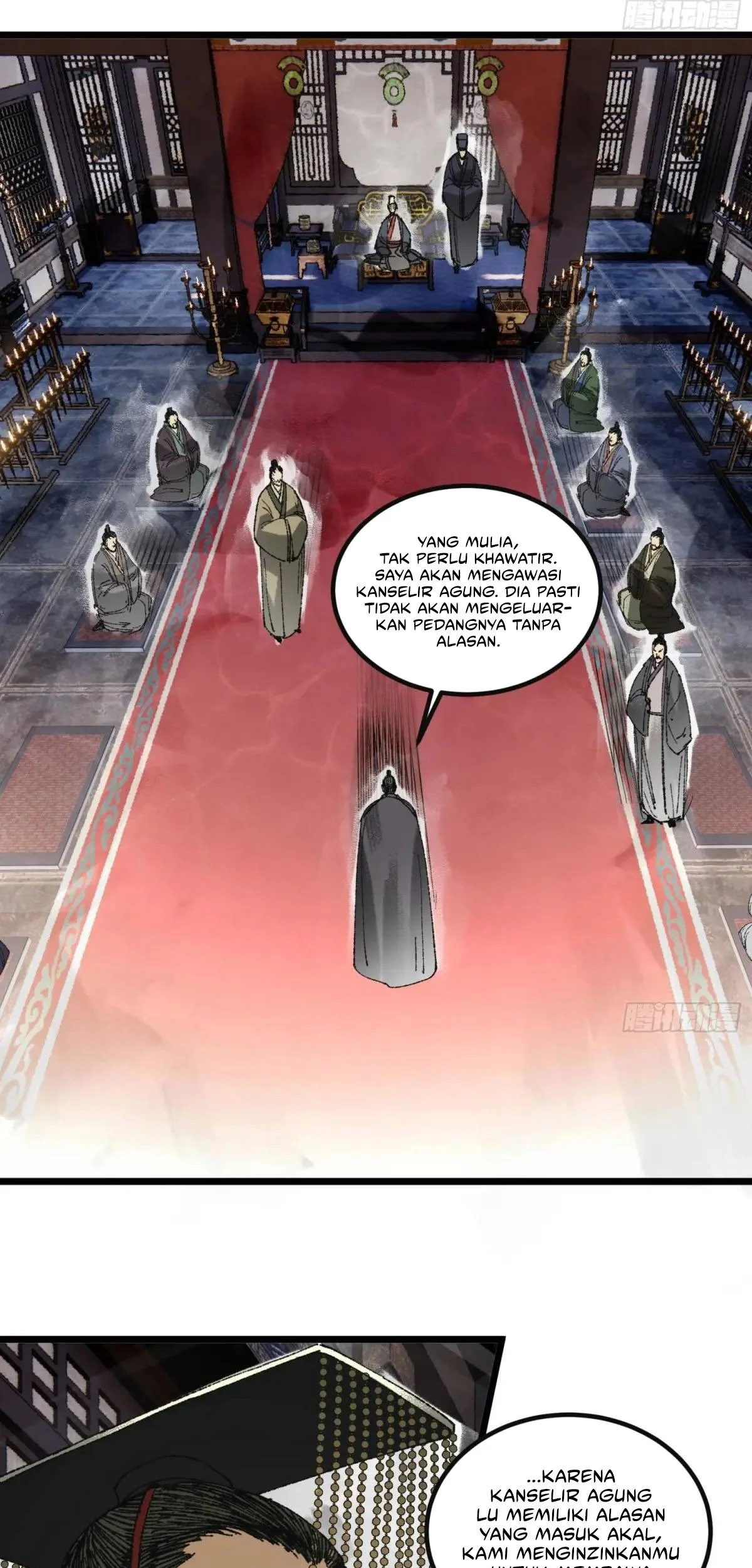 Lu Bu’s Life Simulator Bab 137 halaman 14