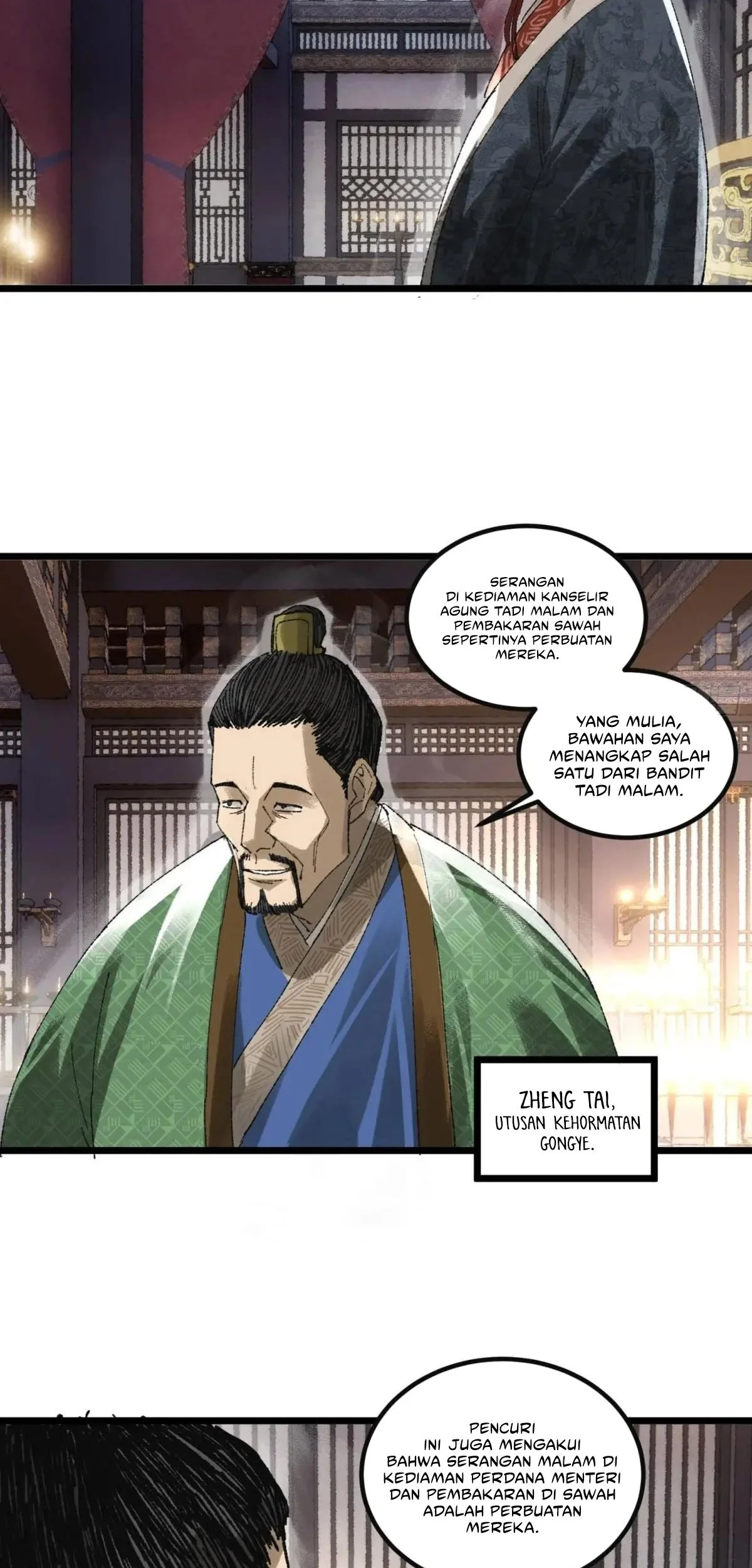 Lu Bu’s Life Simulator Bab 137 halaman 19