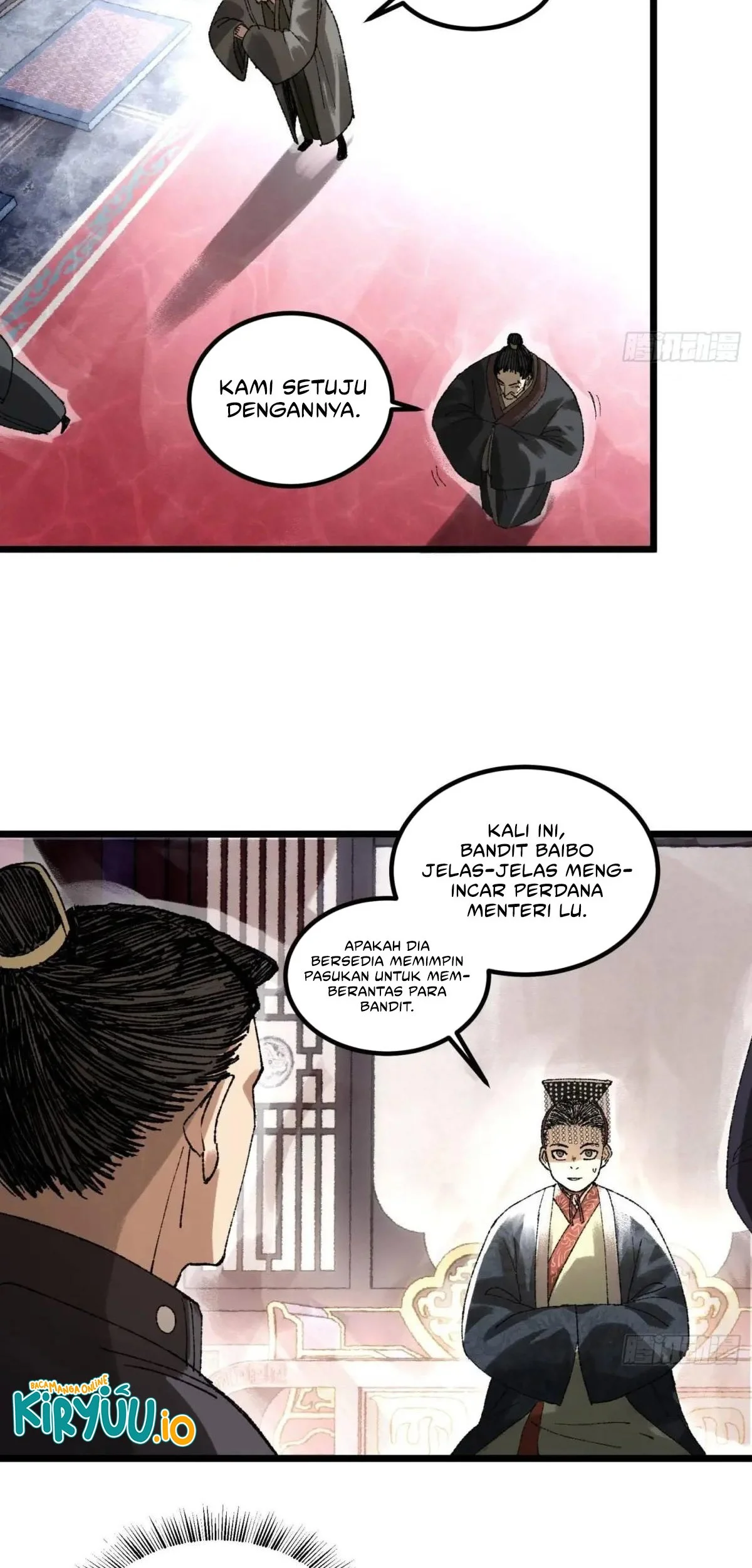 Lu Bu’s Life Simulator Bab 137 halaman 23