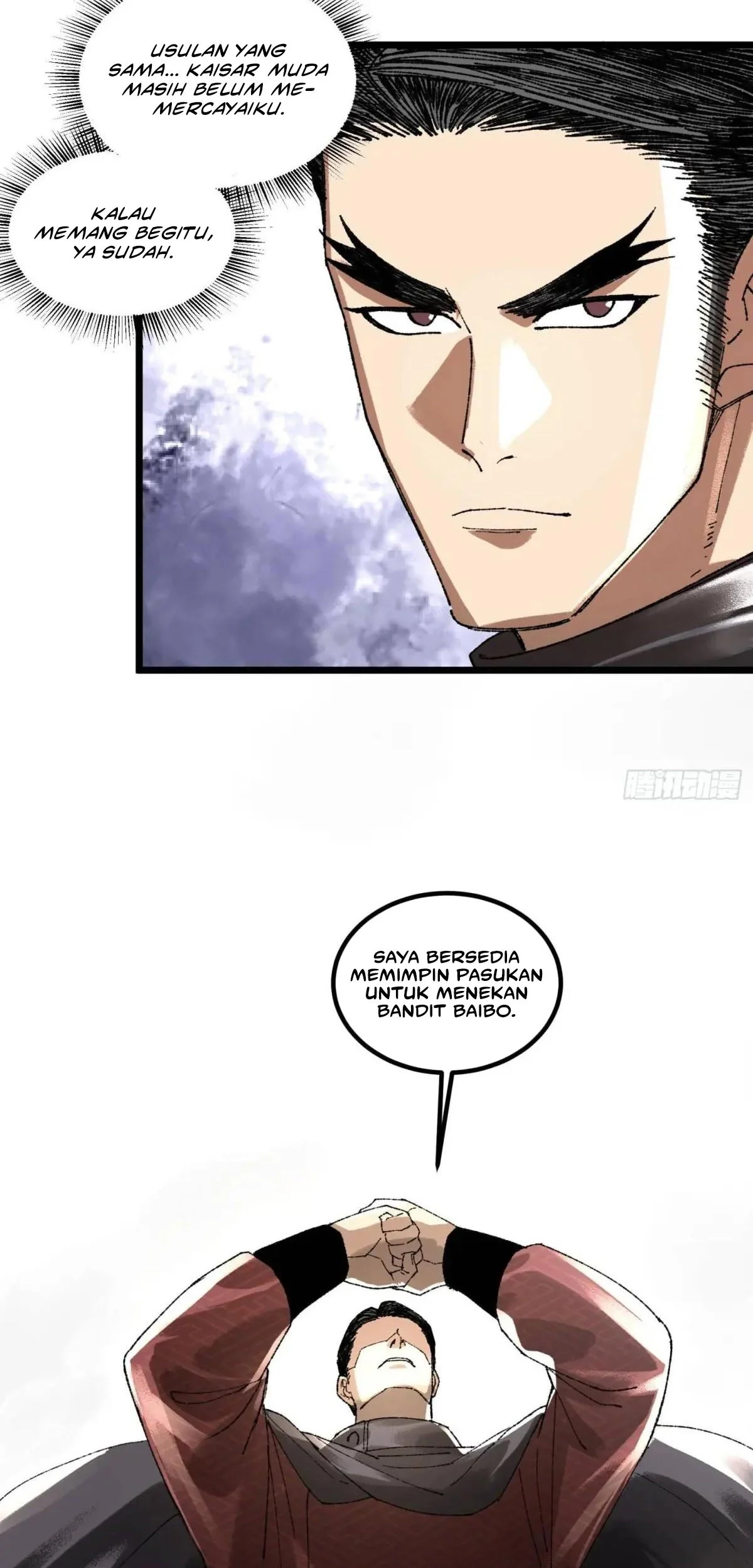 Lu Bu’s Life Simulator Bab 137 halaman 24