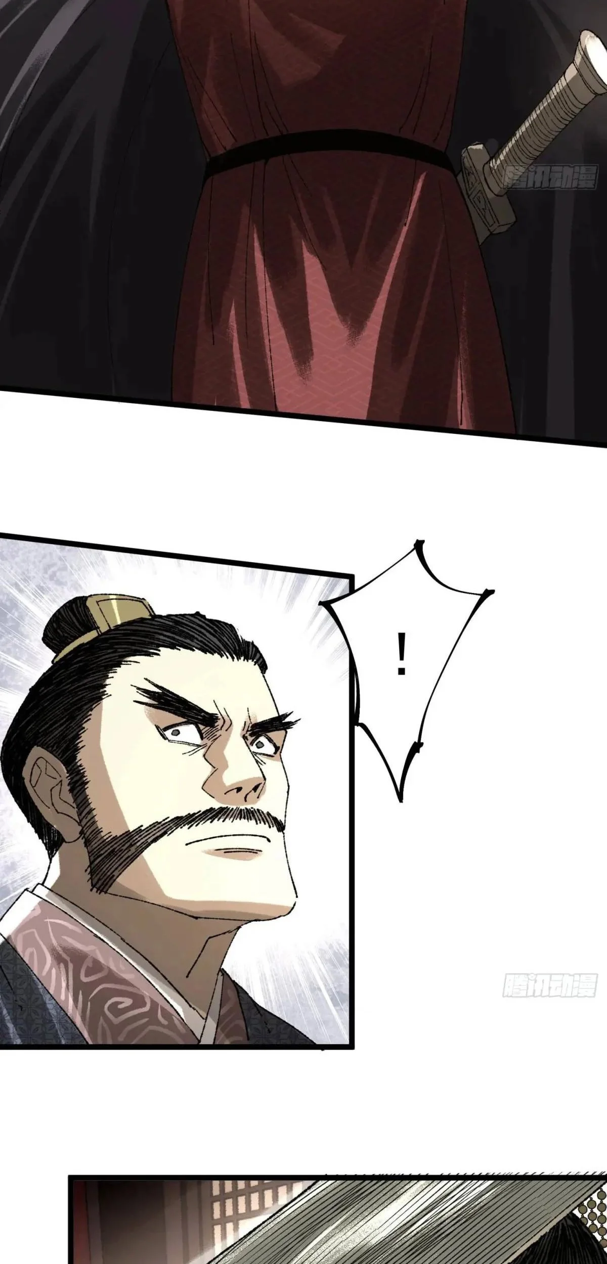 Lu Bu’s Life Simulator Bab 137 halaman 25