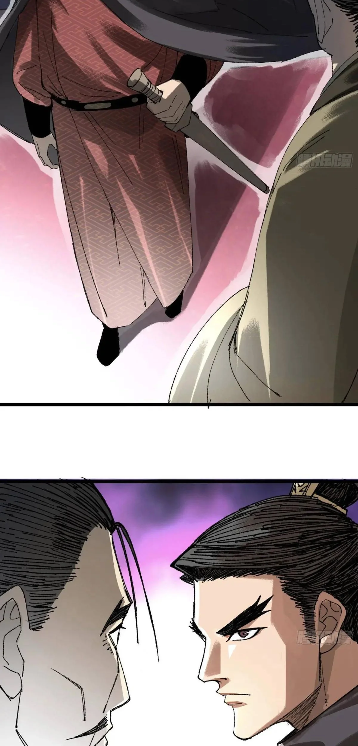 Lu Bu’s Life Simulator Bab 137 halaman 28
