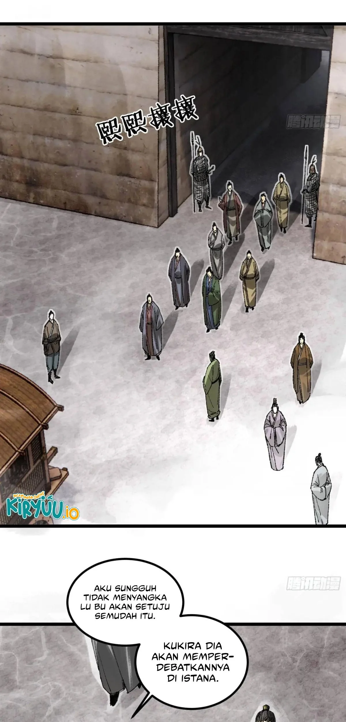 Lu Bu’s Life Simulator Bab 137 halaman 33