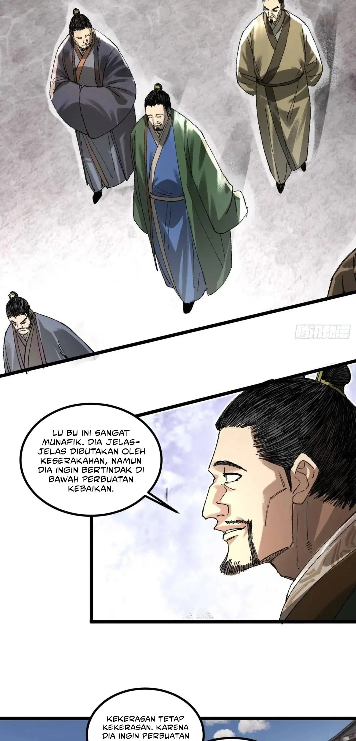 Lu Bu’s Life Simulator Bab 137 halaman 34