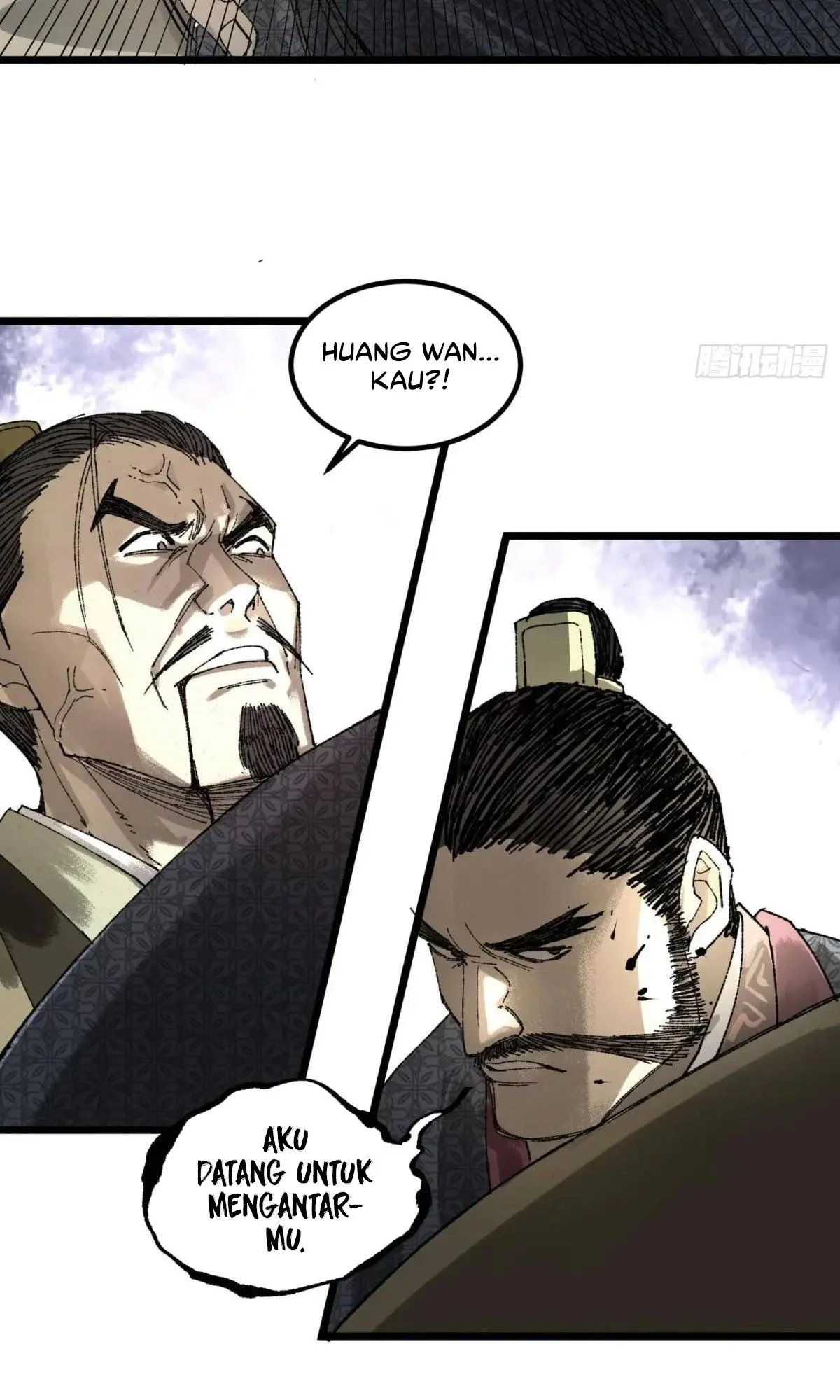Lu Bu’s Life Simulator Bab 137 halaman 41