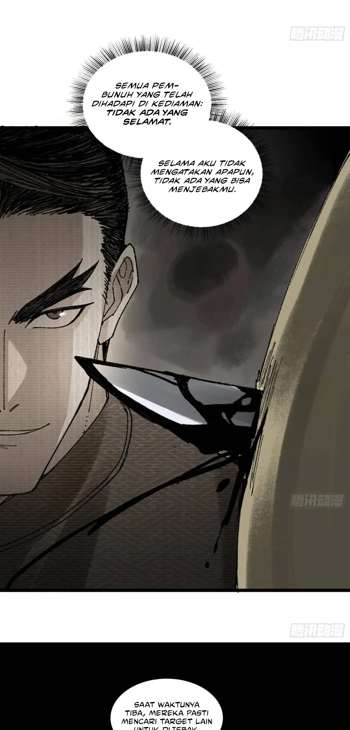 Lu Bu’s Life Simulator Bab 137 halaman 42
