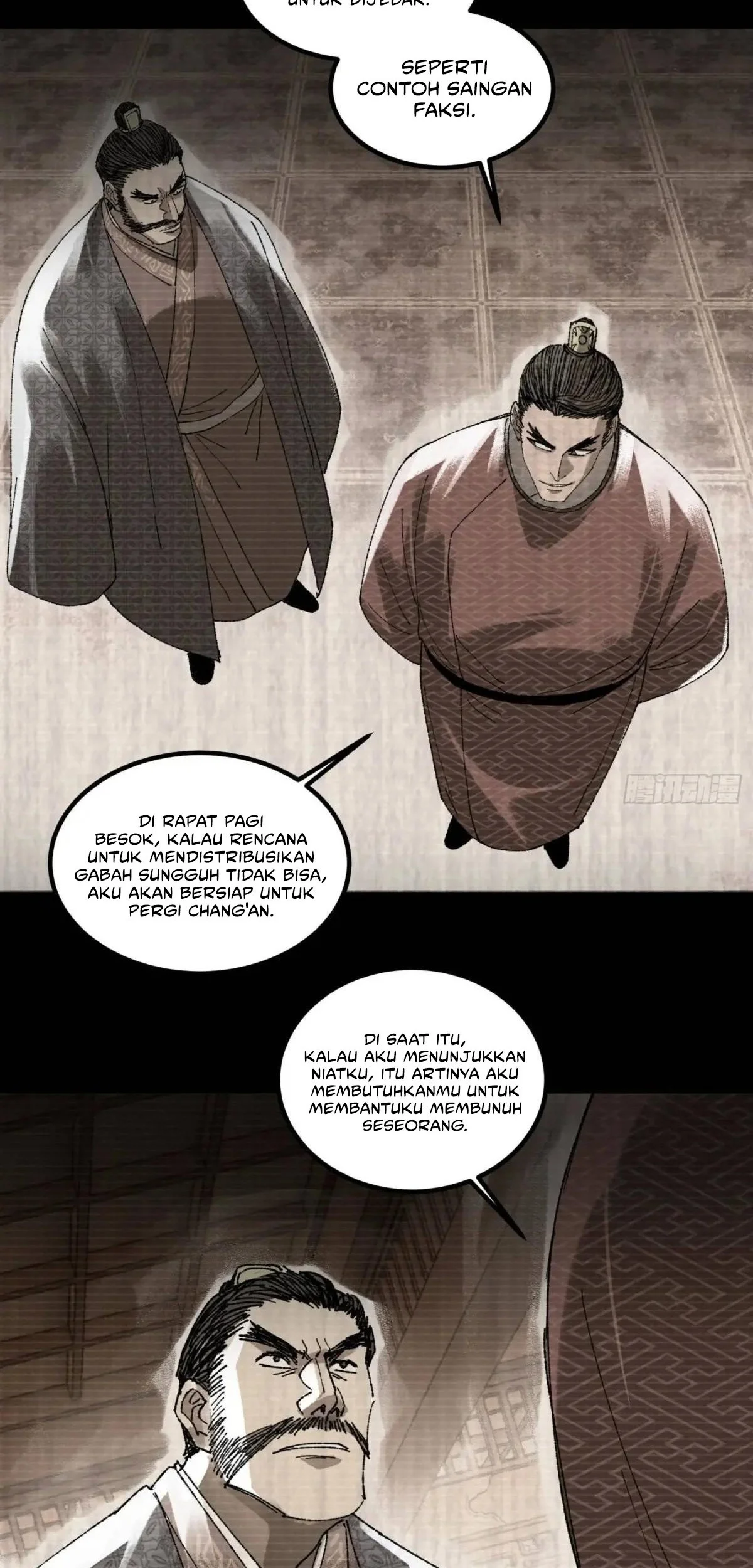 Lu Bu’s Life Simulator Bab 137 halaman 43