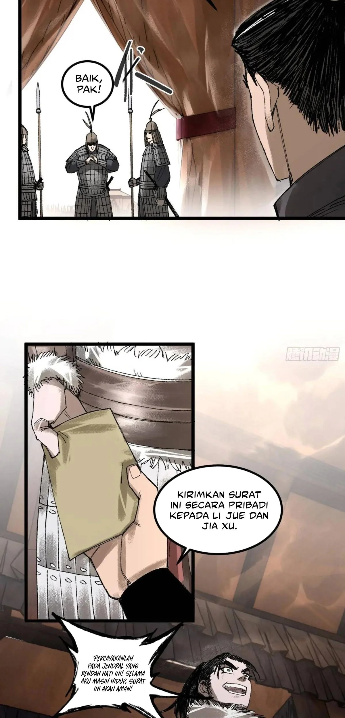 Lu Bu’s Life Simulator Bab 138 halaman 14