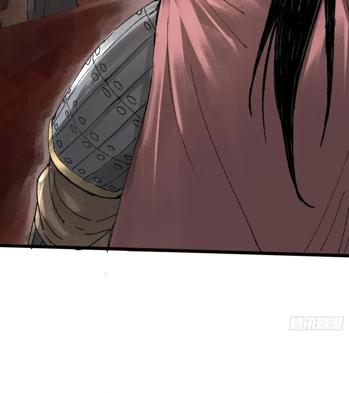 Lu Bu’s Life Simulator Bab 138 halaman 16
