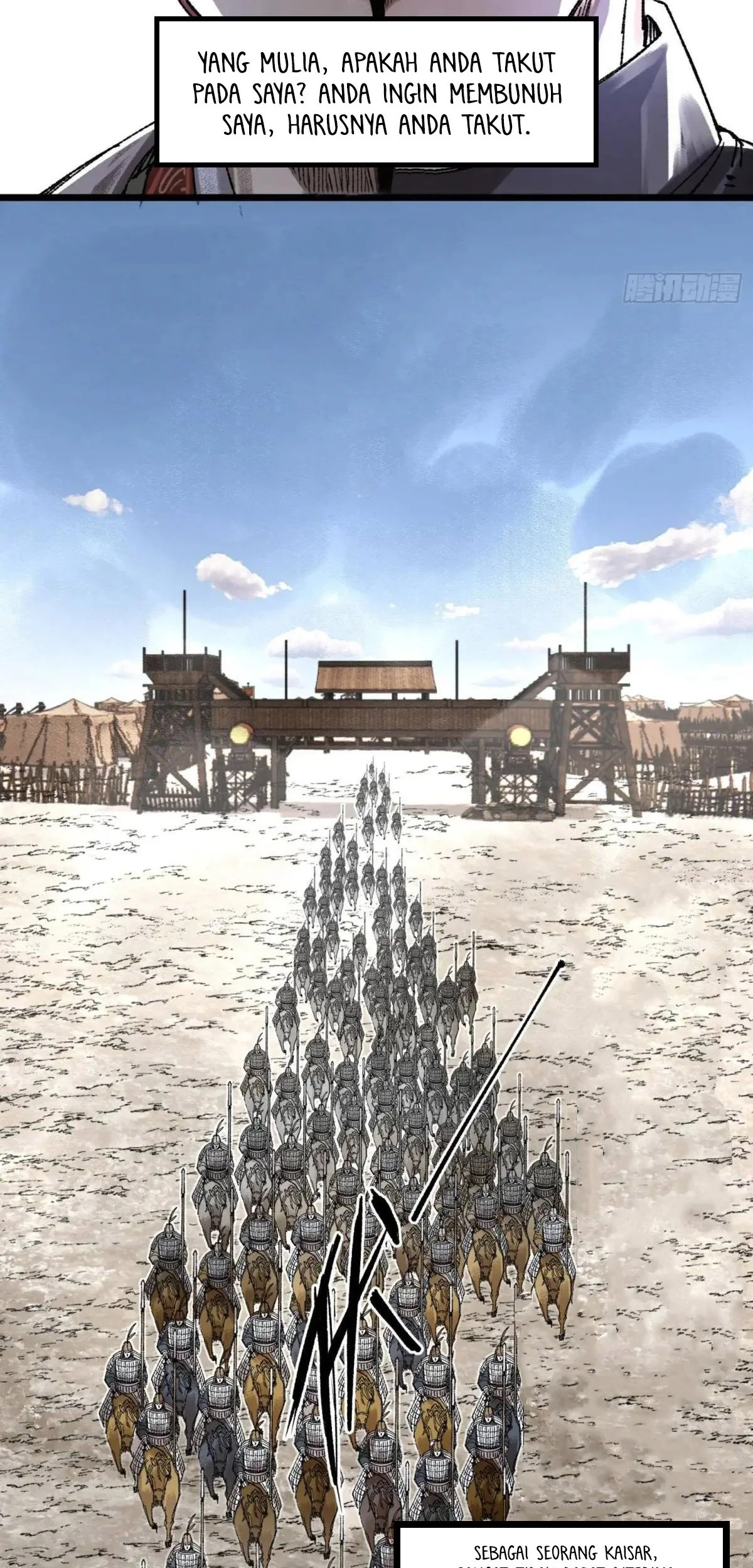 Lu Bu’s Life Simulator Bab 138 halaman 18