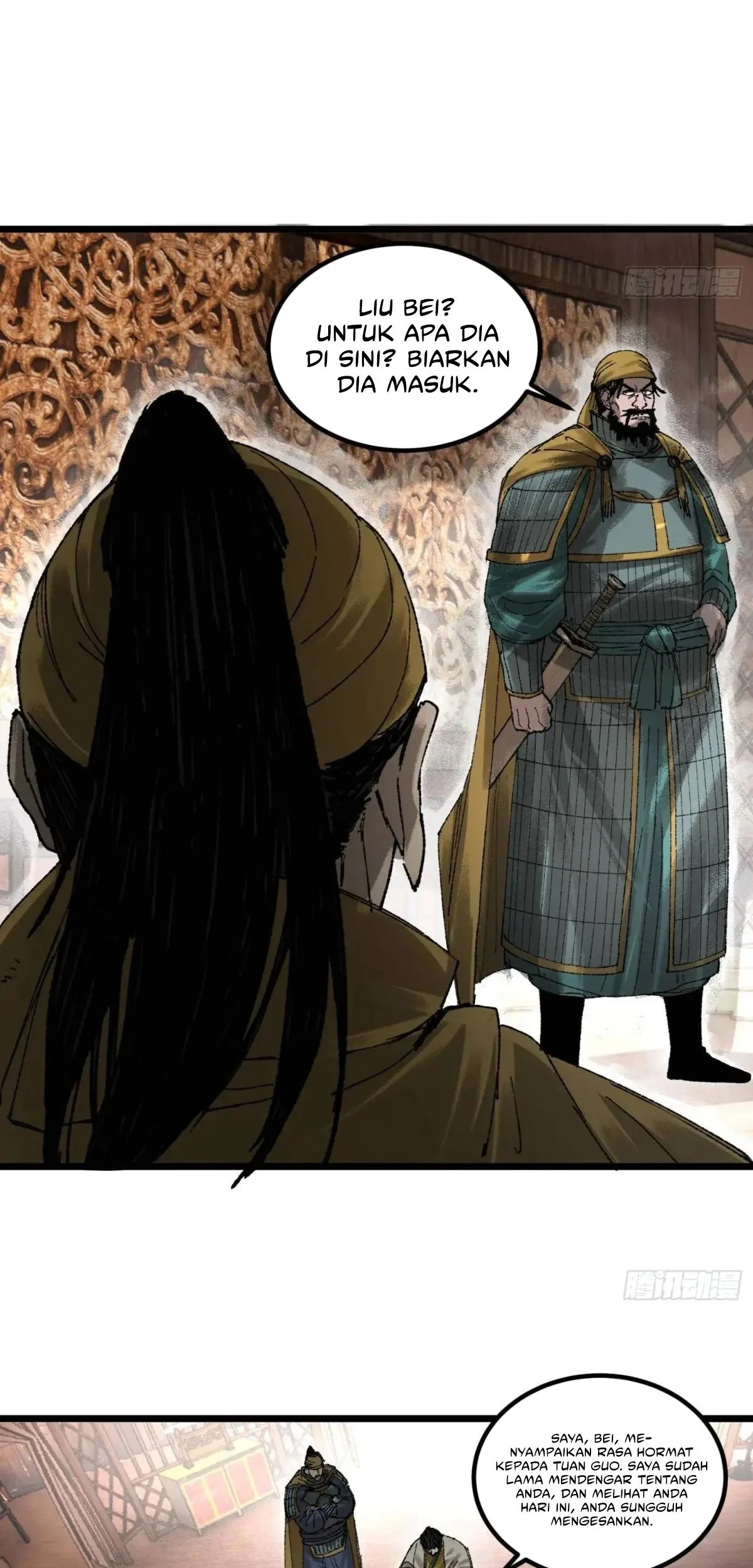 Lu Bu’s Life Simulator Bab 138 halaman 25