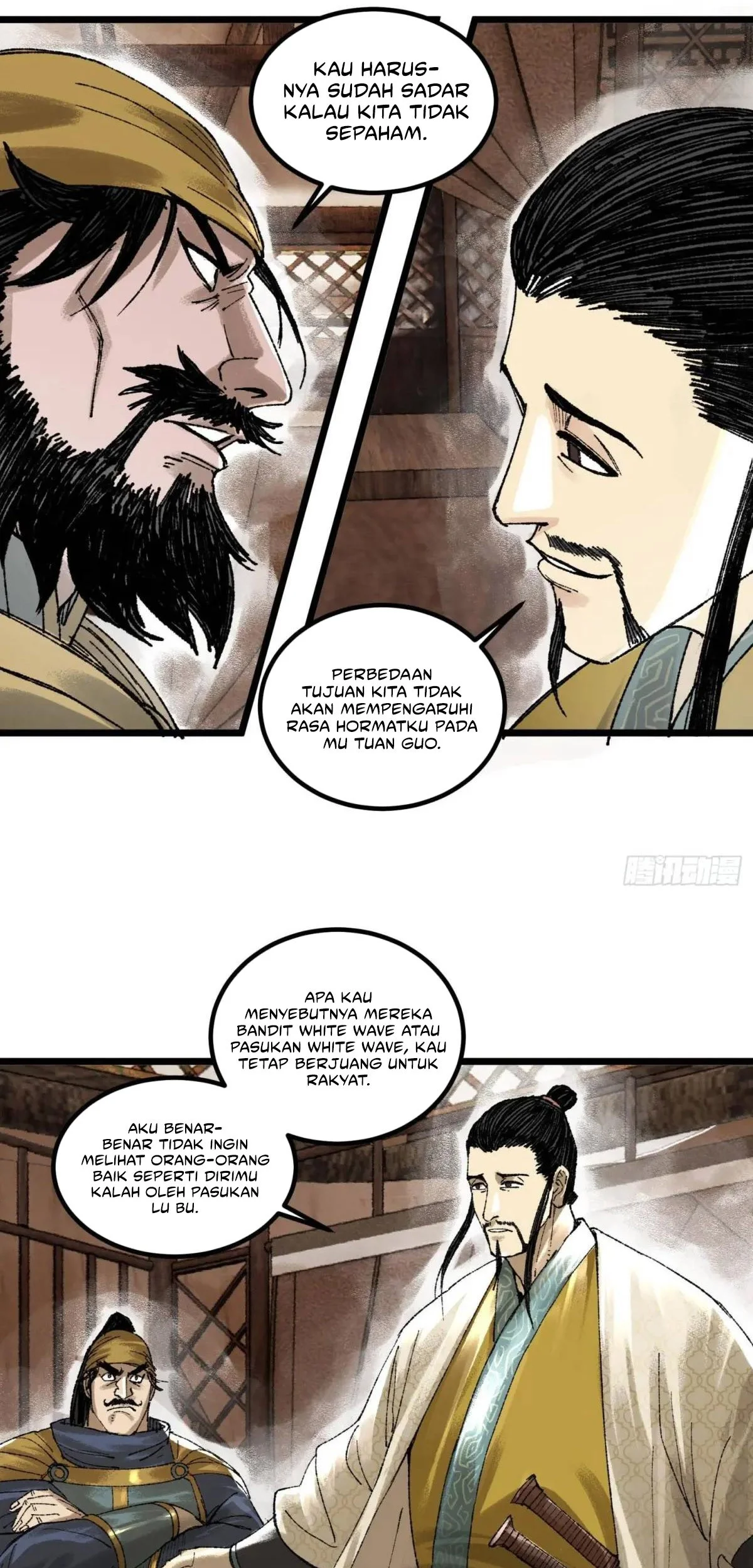Lu Bu’s Life Simulator Bab 138 halaman 27