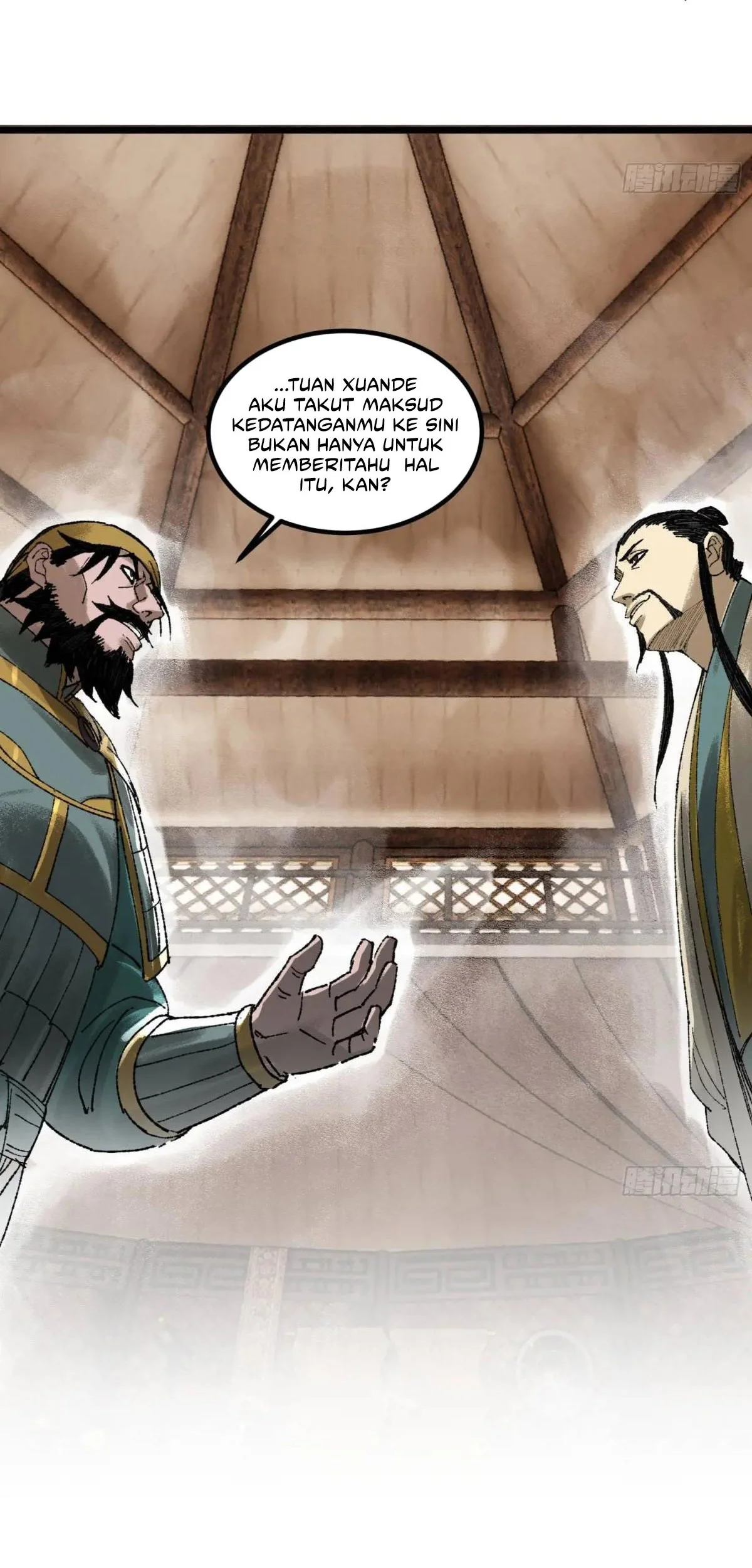Lu Bu’s Life Simulator Bab 138 halaman 30