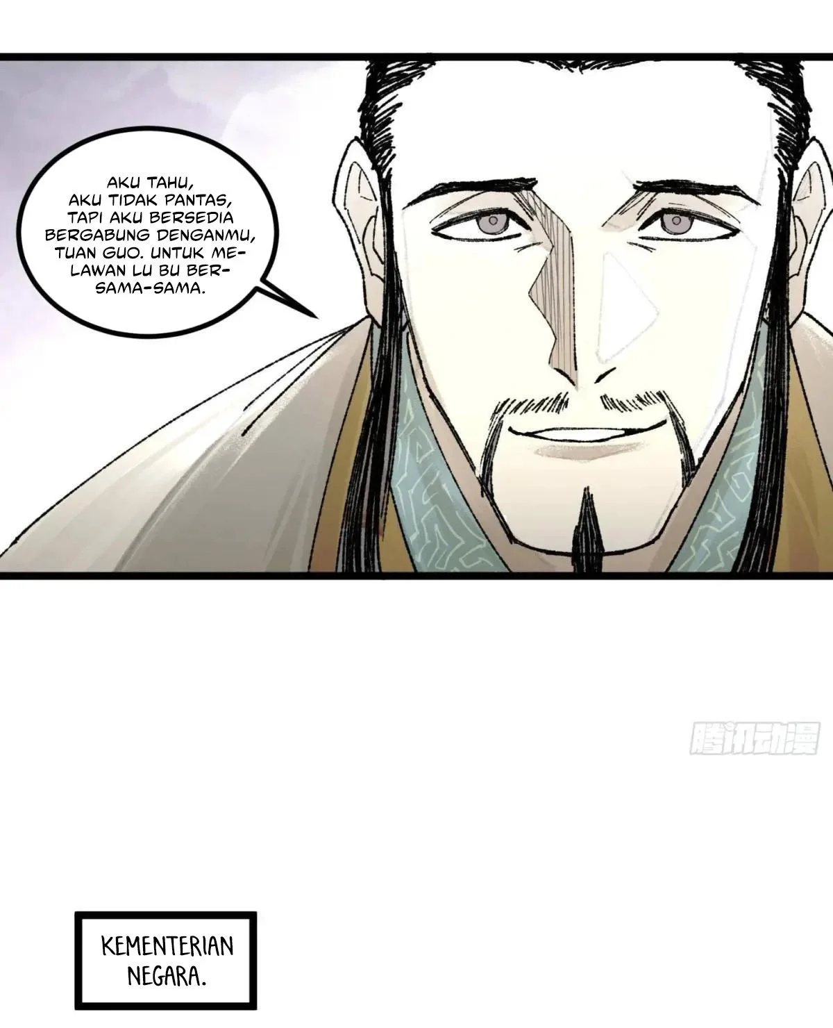 Lu Bu’s Life Simulator Bab 138 halaman 31