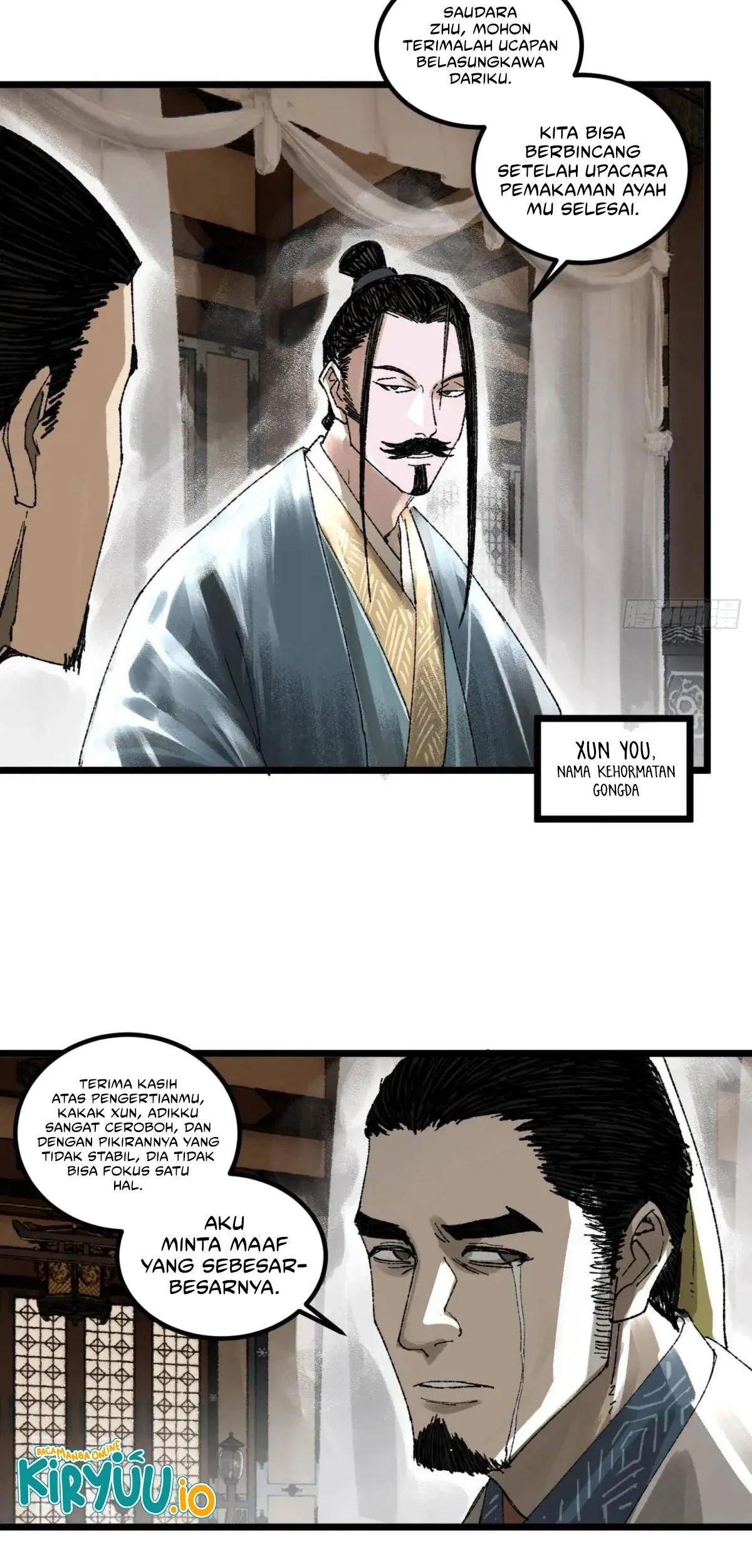 Lu Bu’s Life Simulator Bab 138 halaman 34