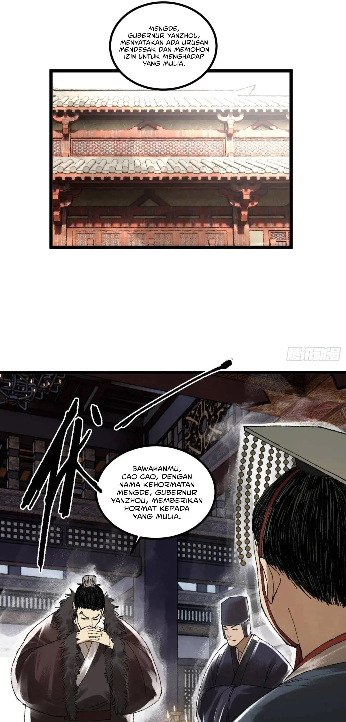 Lu Bu’s Life Simulator Bab 138 halaman 37