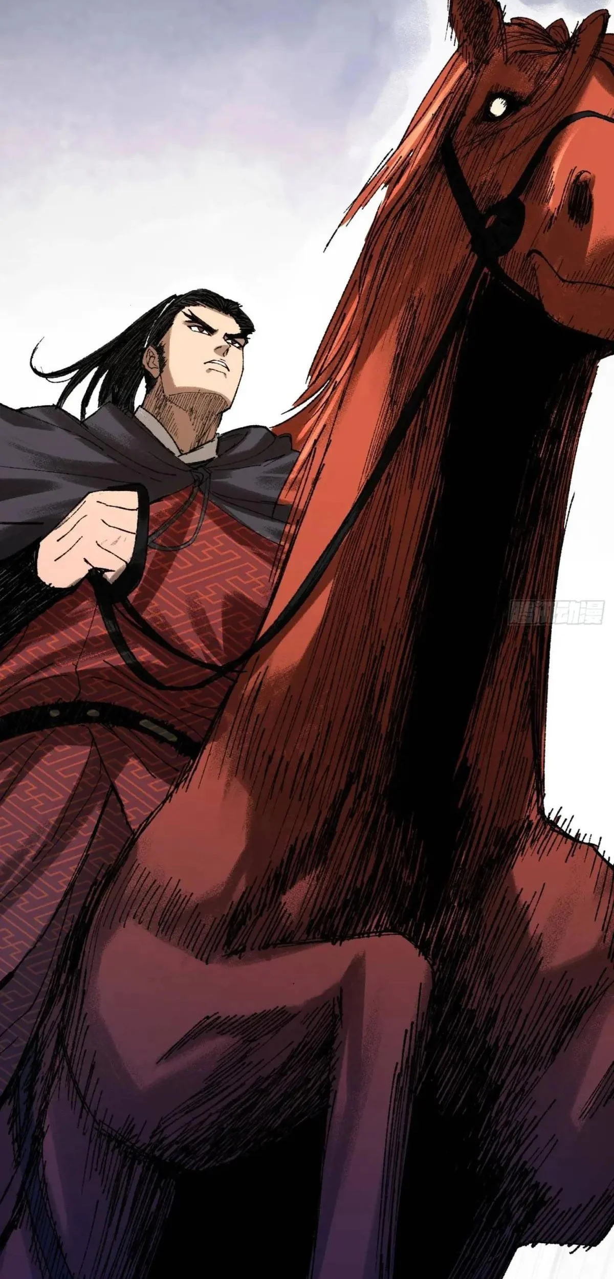 Lu Bu’s Life Simulator Bab 138 halaman 44